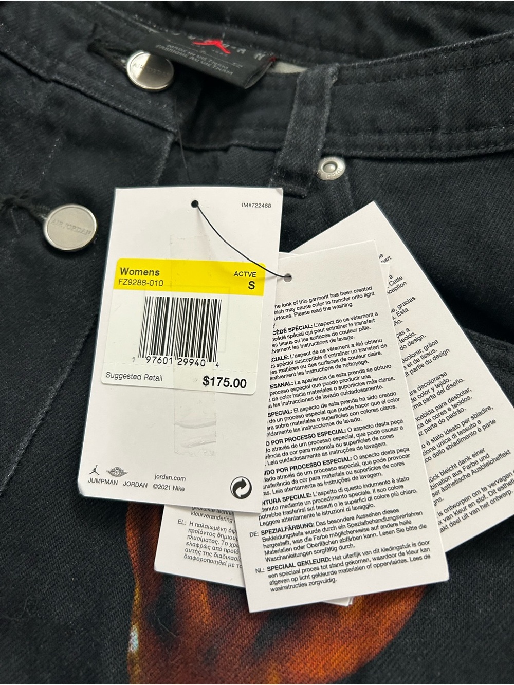 Air Jordan Printed Skirt/ Maxi/ Black Denim/ Size S/ Front Buttons/ Standard Fit - Picture 5 of 10